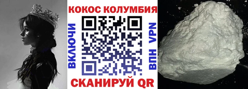 Виды наркоты Красноуфимск Героин  Меф мяу мяу  Гашиш  МАРИХУАНА 