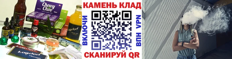 mega как войти  Красноуфимск  Canna-Cookies конопля 
