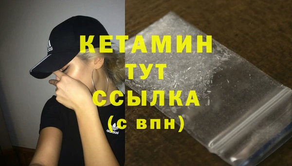 дурь Беломорск