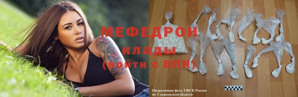 дурь Беломорск
