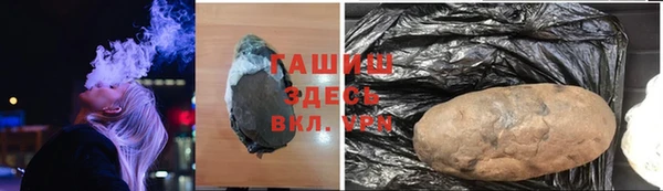 дурь Беломорск
