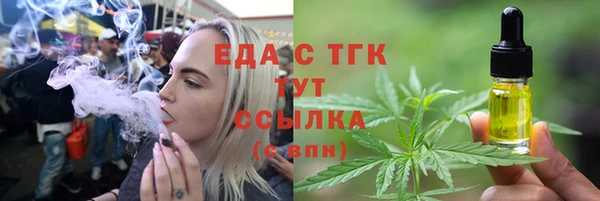 PSILOCYBIN Белоозёрский