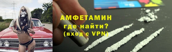 дурь Беломорск