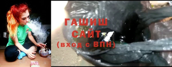 PSILOCYBIN Белоозёрский