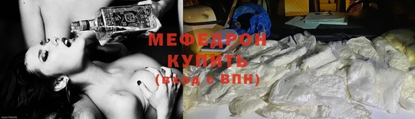 PSILOCYBIN Белоозёрский