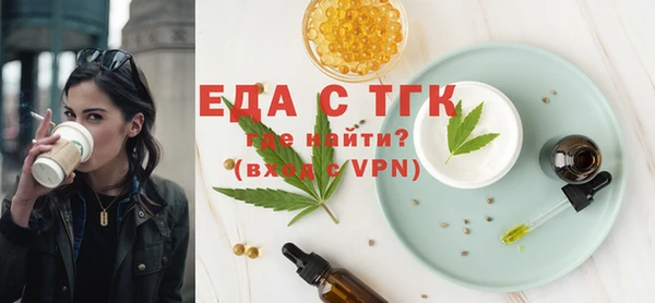 PSILOCYBIN Белоозёрский