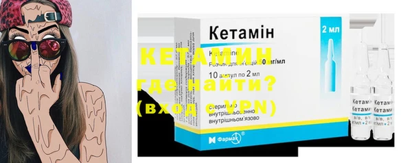 дурь Беломорск