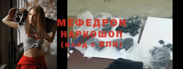 дурь Беломорск
