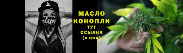 PSILOCYBIN Белоозёрский