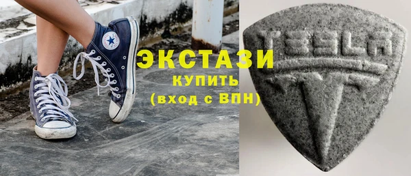 PSILOCYBIN Белоозёрский