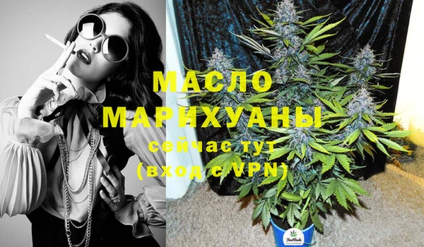 дурь Беломорск
