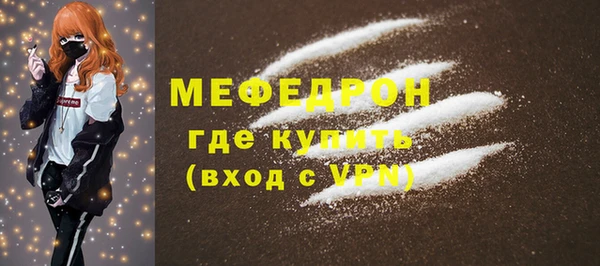 PSILOCYBIN Белоозёрский