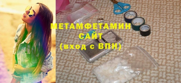 дмт Баксан