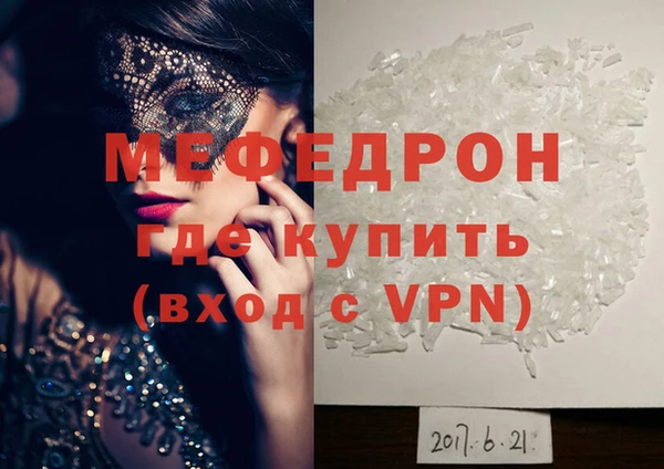 дурь Беломорск