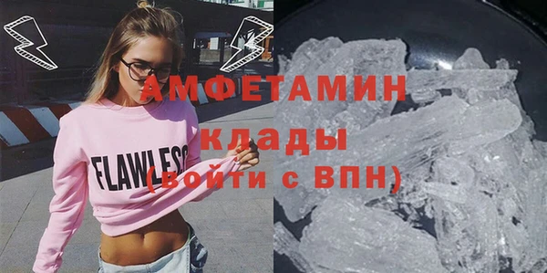 дурь Беломорск