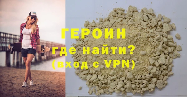 PSILOCYBIN Белоозёрский