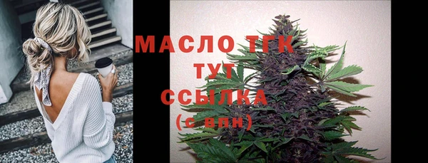 PSILOCYBIN Белоозёрский