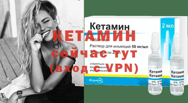 дурь Беломорск